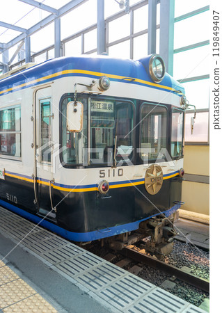 Ichibata Electric Railway 5000 Series Kitamatsue Line Izumoshi Station 119849407