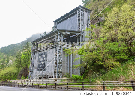 World Heritage Site "Sado Island Gold Mine" Otate Shaft Tower Important Cultural Property "Cultural Landscape of the Mines and Mining Towns of Sado Aikawa" 119850344