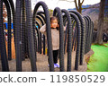 A girl on a tube athletics 119850529