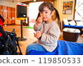 Little girl giving chocolate 119850533