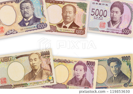 Japan national bank, Nippon Ginko, issued various denominations banknotes in form of Japanese yen 119853630