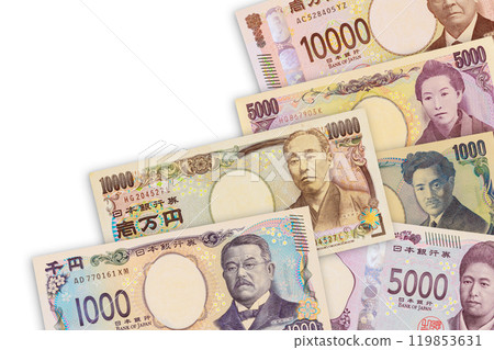 Nippon Ginko, Japanese national bank various issued denominations currencies yen JPY banknotes 119853631