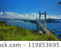 Seto Ohashi Bridge 119853695