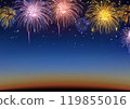 Colorful fireworks celebration and the twilight sky background. 119855016