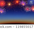 Colorful fireworks celebration and the twilight sky background. 119855017