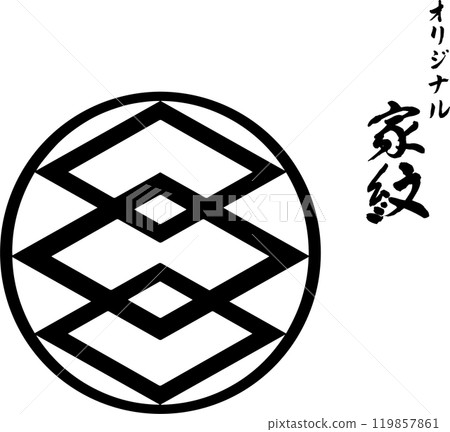 最初的家族徽章：三菱 119857861