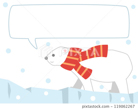 一隻戴著紅色圍巾的可愛北極熊在冰川上行走的插圖,帶有語音氣泡的版本 一隻戴著紅色圍巾的可愛北極熊在冰川上行走的插圖,帶有語音氣泡的版本 119862267