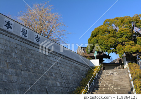 橫濱·Honka-ji 119864125