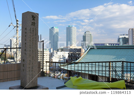 Yokohama · Takashimadai Yokohama · Takashimadai 119864313