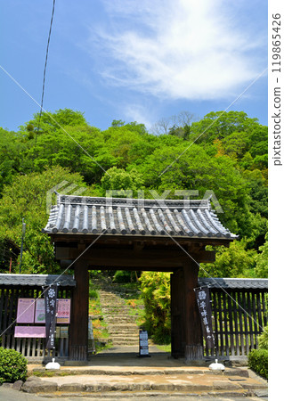 Japan's 100 Great Castles, Uwajima Castle Japan's 100 Great Castles, Uwajima Castle 119865426