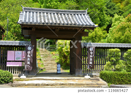 Japan's 100 Great Castles, Uwajima Castle 119865427