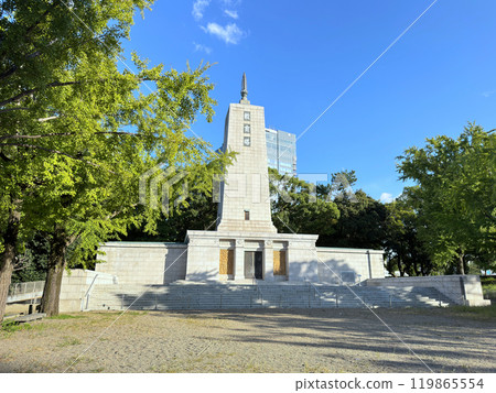 教育塔（大阪市中央區） 119865554