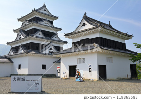 Japan's 100 Great Castles / Owaki Castle Japan's 100 Great Castles / Owaki Castle 119865585