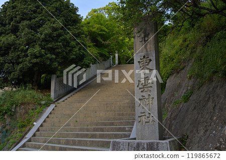 日本的100座大城堡/松山城 日本的100座大城堡/松山城 119865672