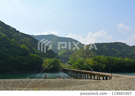 Kochi / Shimanto River 119865867