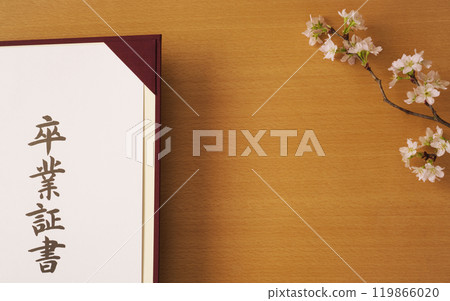 畢業證書、畢業典禮 119866020