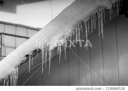 Cold winter morning ~ icicles ~ 119866526