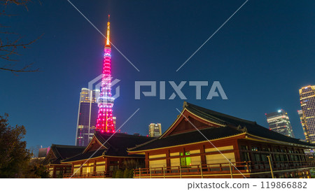 "Tokyo" Illuminated Tokyo Tower at night 119866882