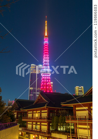 “東京”東京鐵塔燈光夜景 119866883
