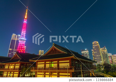 "Tokyo" Illuminated Tokyo Tower at night 119866884