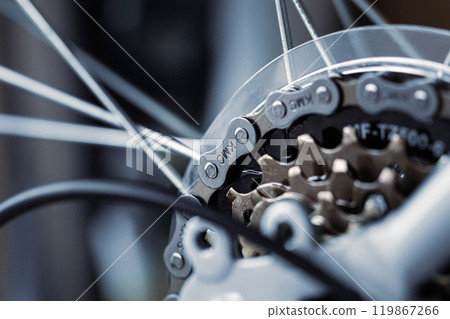 Bicycle rear gear Bicycle rear gear 119867266