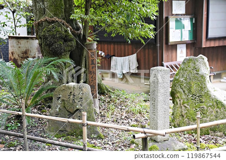 Shiga Prefecture, Otsu, Genjuan Haiku monument (early autumn) 119867544
