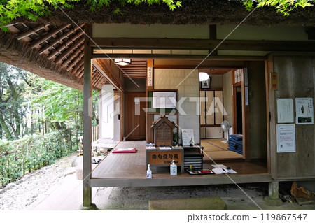 Inside the Genjuan Hermitage in Otsu, Shiga Prefecture (early autumn) 119867547