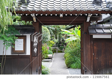 滋賀縣、大津、儀中寺、山門及院內（部分）（初秋） 119867561