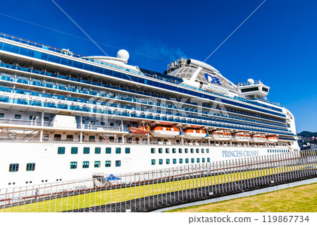 Nagasaki Port Cruise Ship Arrival (Diamond Princess) Matsugae Pier [Nagasaki City] 119867734