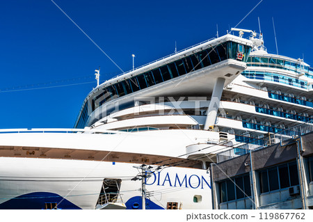 Nagasaki Port Cruise Ship Arrival (Diamond Princess) Matsugae Pier [Nagasaki City] 119867762