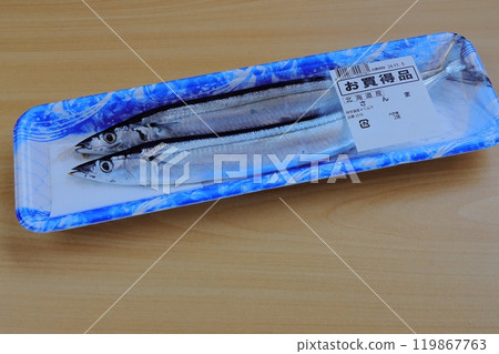 秋天的香魚 秋天的香魚 119867763