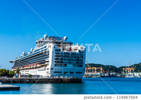 Nagasaki Port Cruise Ship Arrival (Diamond Princess) Waterfront Forest Park [Nagasaki City] 119867884