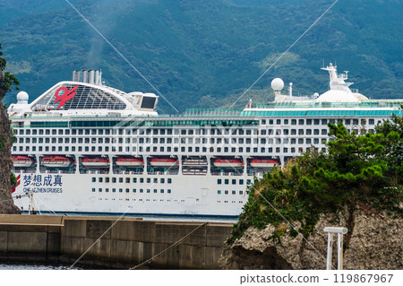 Nagasaki Port Cruise Ship Departure (Dream) from the Island of God [Nagasaki City] 119867967