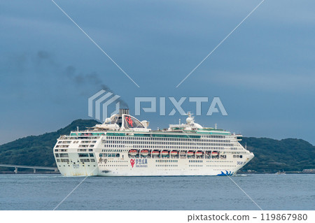 Nagasaki Port Cruise Ship Departure (Dream) from the Island of God [Nagasaki City] 119867980