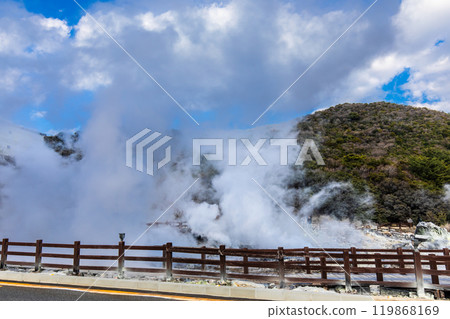 雲仙地獄 精七地獄【長崎縣雲仙市】 119868169