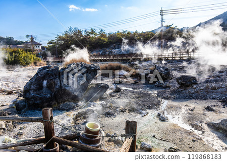 雲仙地獄 精七地獄【長崎縣雲仙市】 雲仙地獄 精七地獄【長崎縣雲仙市】 119868183