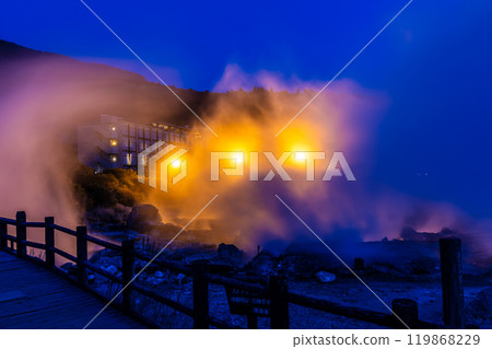 Unzen Hell: Kiyoshichi Hell, illuminated at night [Unzen City, Nagasaki Prefecture] 119868229