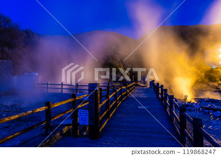Unzen Hell: Kiyoshichi Hell, illuminated at night [Unzen City, Nagasaki Prefecture] 119868247