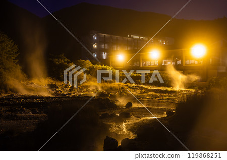 Unzen Hell: Kiyoshichi Hell, illuminated at night [Unzen City, Nagasaki Prefecture] 119868251