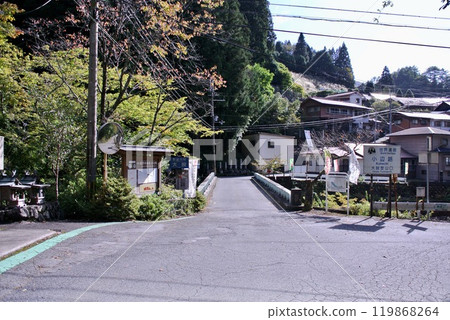 [Kumano Kodo] Omata trailhead (Ohechi) 119868264