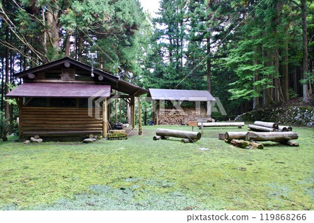 [Kumano Kodo] Remains of Kayagoya (Ohechi) 119868266