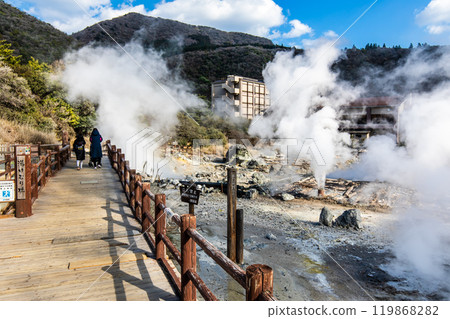 雲仙地獄行武里橋[長崎縣雲仙市] 119868282