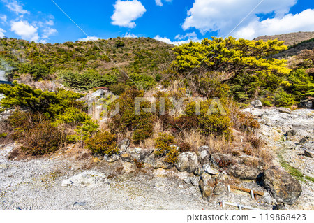 雲仙地獄 大糸地獄【長崎縣雲仙市】 119868423