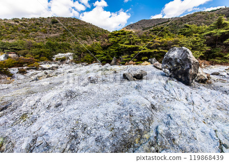 Unzen Hell: Oito Hell [Unzen City, Nagasaki Prefecture] 119868439