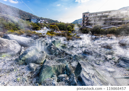 Unzen Hell: Oito Hell [Unzen City, Nagasaki Prefecture] 119868457