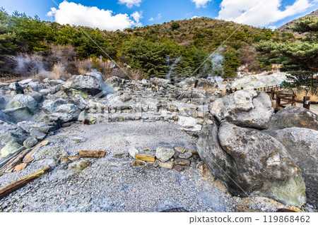 Unzen Hell: Oito Hell [Unzen City, Nagasaki Prefecture] 119868462