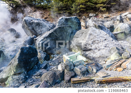 Unzen Hell: Oito Hell [Unzen City, Nagasaki Prefecture] 119868463