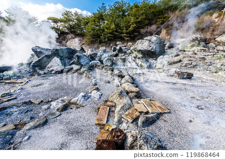 雲仙地獄 大糸地獄【長崎縣雲仙市】 雲仙地獄 大糸地獄【長崎縣雲仙市】 119868464