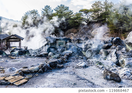 Unzen Hell: Oito Hell [Unzen City, Nagasaki Prefecture] 119868467