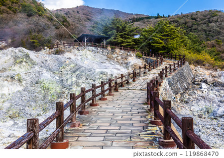 Unzen Hell: Oito Hell [Unzen City, Nagasaki Prefecture] 119868470